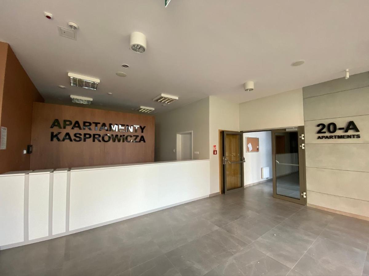 Apartament 204 Колобжег Экстерьер фото